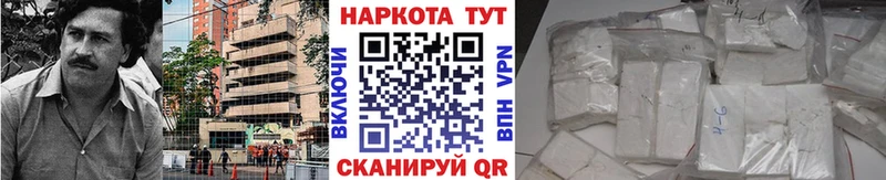 Наркошоп Партизанск Кокаин  Амфетамин  МДМА  Марихуана  ГАШ  Alpha-PVP 