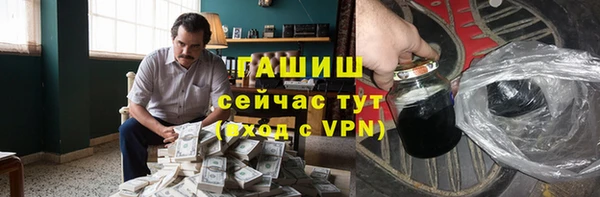 ешки Абдулино
