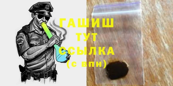 PSILOCYBIN Абинск