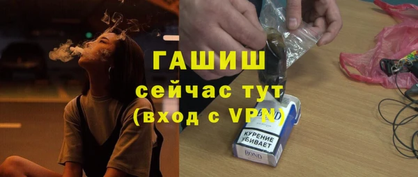 ешки Абдулино