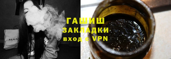 ешки Абдулино