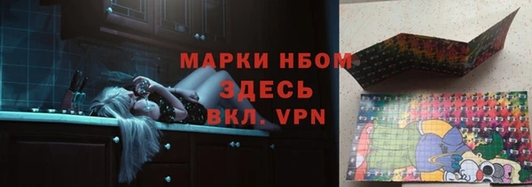 гашиш Остров
