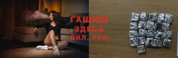 PSILOCYBIN Абинск