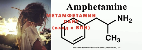 ешки Абдулино