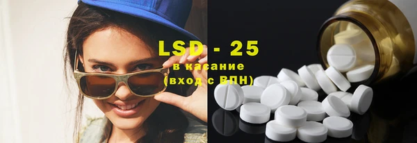 ешки Абдулино