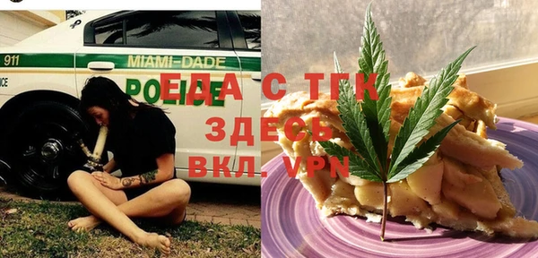PSILOCYBIN Абинск