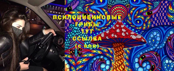 МДМА Алзамай