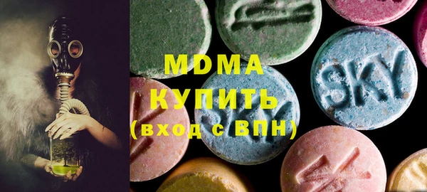 PSILOCYBIN Абинск