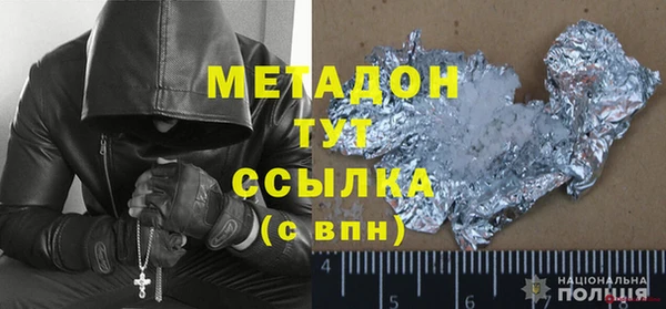PSILOCYBIN Абинск