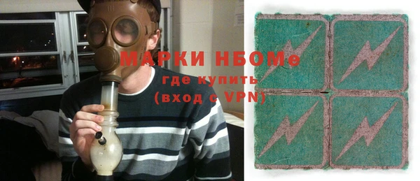 ешки Абдулино