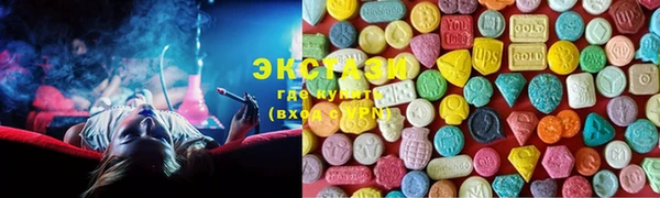 ешки Абдулино